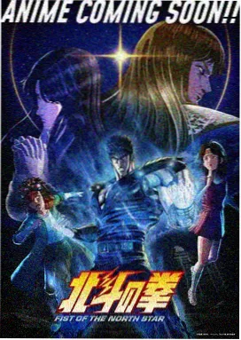 机械心跳 樱花动漫网页版在线观看