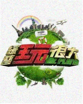 声优的诞生 樱花动漫网页版在线观看