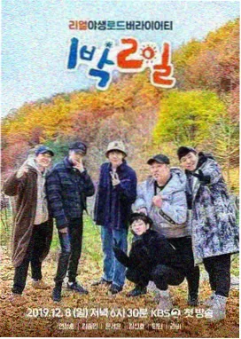 手作奇谭 樱花动漫网页版高清不卡顿
