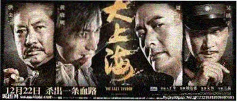 樱花动漫网页版免费追番 剧场推荐海报